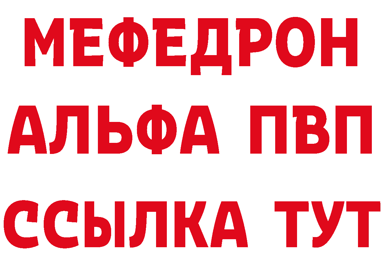 Amphetamine VHQ как войти сайты даркнета ссылка на мегу Корсаков